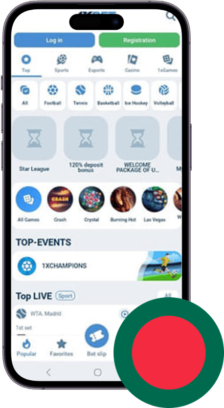 1xBet Bangladesh app screenshot